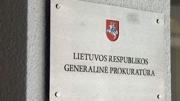 Генпрокуратура Литвы выдала евроордера на арест бывших бойцов рижского ОМОН

                