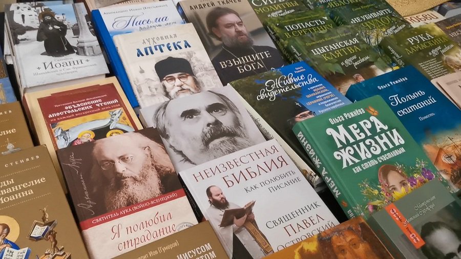 Осенняя ярмарка в православном храме (видео) - Мир православия