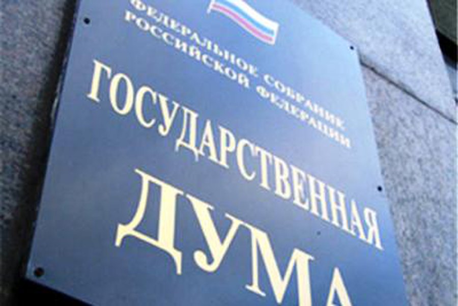 «Единая Россия» опасается, что в России готовится «оранжевый» сценарий смены власти — заявление

                                                    - В Мире