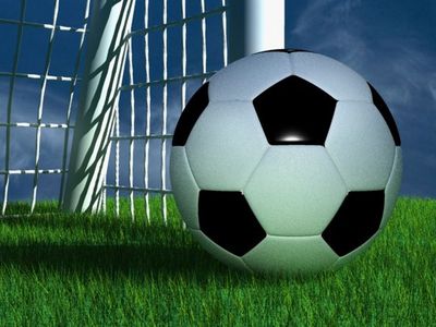 В России может появиться праздник в честь футбола
 - Культурные и спортивные мероприятия