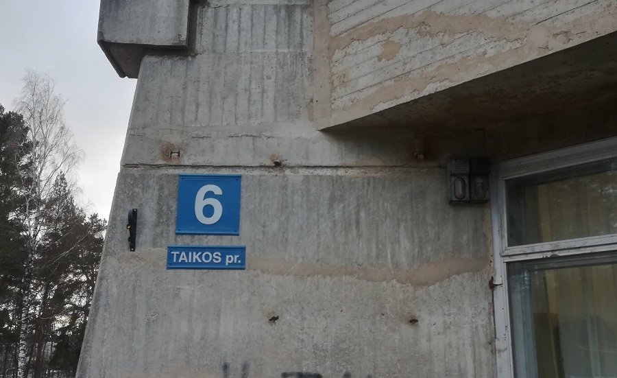 В. Фомин: Статья К. Лободы яркий пример искажения фактов - Без цензуры