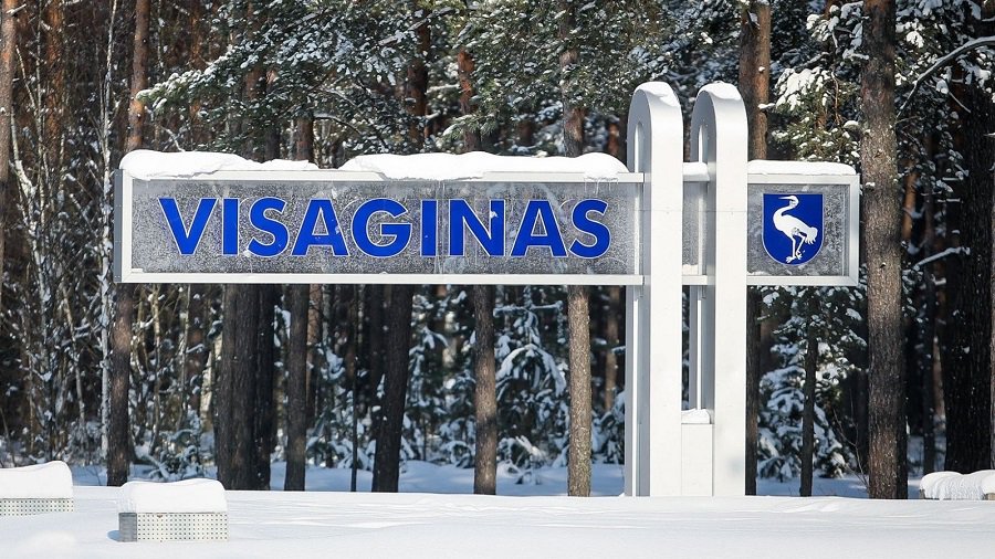 Возвращаться, уезжать или оставаться? Приглашаем на дискуссию о предпринимательстве и миграции - В Висагинасе