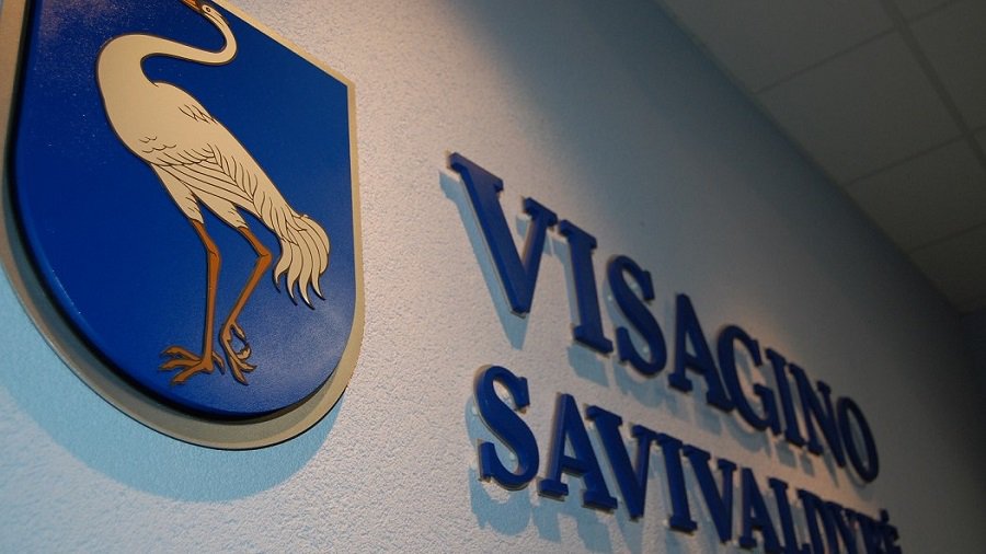 Этична ли сама комиссия самоуправления по этике? - В Висагинасе