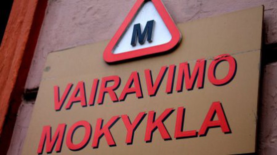 Курсы вождения снова подорожают? - Хобби, отдых и развлечения