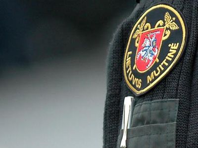 Таможня Литвы предотвратила ввоз контрабанды на 17 миллионов евро

                                 - Происшествия и криминал