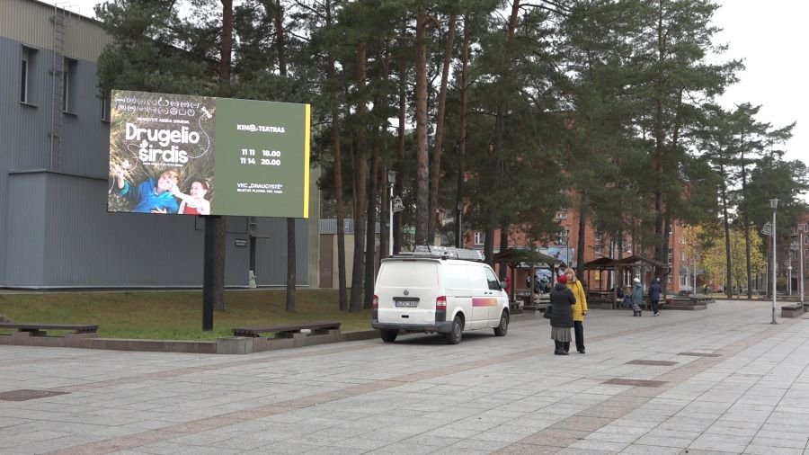 Блиц-опрос: почему висагинцы не ходят в кино? (видео) - Висагинас и висагинцы