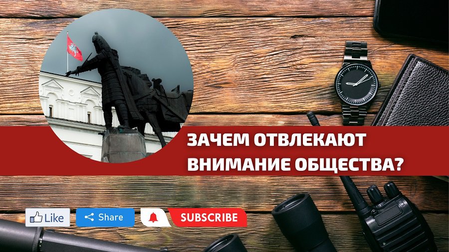 Власть в городах и борьба внутри главной спецслужбы: Литва за неделю (видео) - Литва и страны Балтии