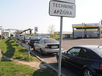 Вступает в силу новый порядок техосмотра автомобилей - Литва и страны Балтии