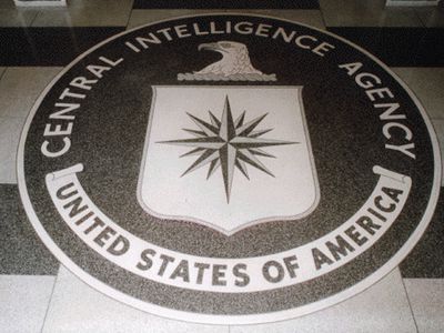 Европарламент будет искать в Литве секретную тюрьму ЦРУ                                 - Литва и страны Балтии