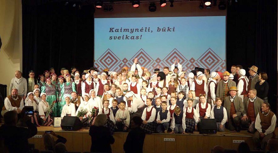 «Будь здоров, соседушка!» (видео) - Культурные и спортивные мероприятия