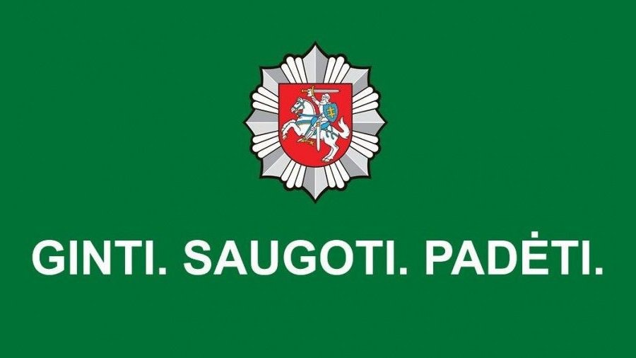 В виртуальном пространстве – сексуальное использование несовершеннолетних девочек - Происшествия и криминал