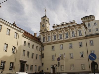 Вильнюс приостанавливает работу учреждений образования, закрывает общественные пространства досуга - Литва и страны Балтии