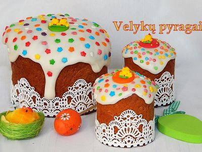 Kviečia parduotuvė „Vilkaragis“ - Reklama