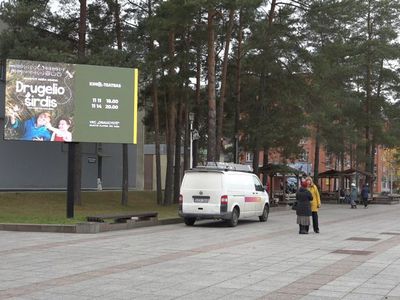 Блиц-опрос: почему висагинцы не ходят в кино? (видео) - Висагинас и висагинцы