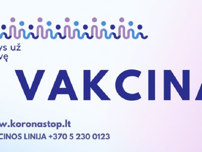 В Литве стартовала единая электронная платформа регистрации на вакцинацию - Литва и страны Балтии