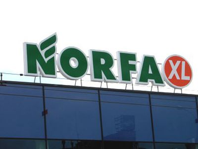 В Литве из магазина изъяли солдатиков с советской символикой - Происшествия и криминал