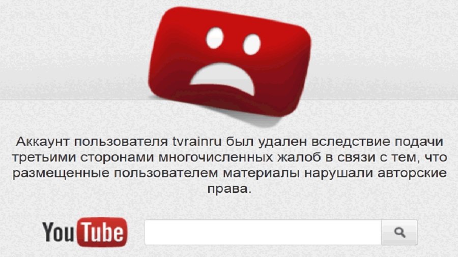 Европарламент одобрил резолюцию, ужесточающую соблюдение авторских прав в ЕС - В Мире
