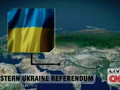 Телекомпания CNN разместила Украину на карте на месте Пакистана - В Мире