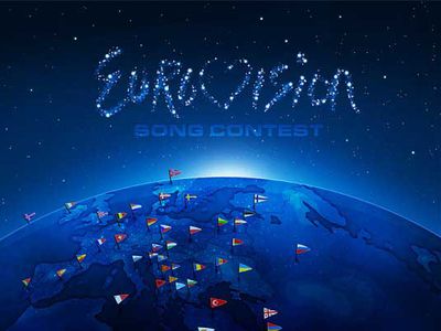 Стали известны все финалисты «Евровидения-2010» - Культурные и спортивные мероприятия