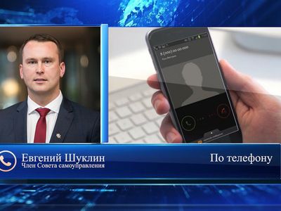 Е. Шуклин: «Ни в одном из пунктов наших предложений нет политического пиара» (видео) - В Висагинасе