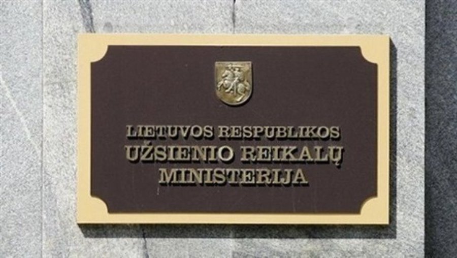 Главы МИД Литвы, Польши и Великобритании выступили с заявлением о Восточном партнерстве - В Мире