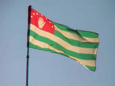 Абхазия не войдет в состав Грузии, даже если ее об этом попросят ЕС, ООН и НАТО вместе взятые - В Мире