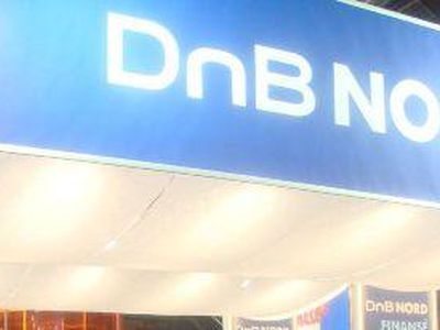 Вниманию клиентов банка DnB NORD - Новости TTS