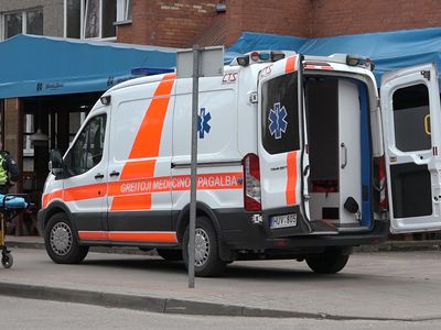 Сообщения сводки происшествий за неделю - Происшествия и криминал