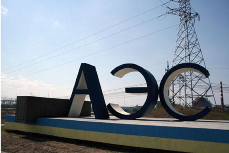 Копать котлован на площадке белорусской АЭС начнут 1 июня                                 - Энергетика