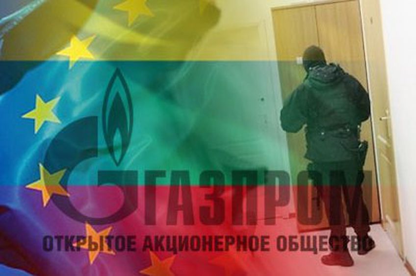 Литва видит «хороший знак» в решении ЕС провести обыски в «дочках» «Газпрома»                                                                