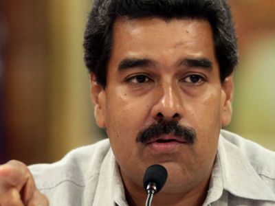 Венесуэла отказалась возвращать долги Панаме - В Мире