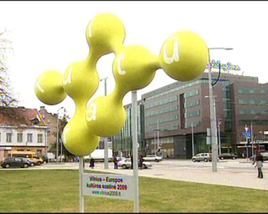 Проект «Вильнюс - культурная столица Европы 2009» на грани банкротства - Литва и страны Балтии