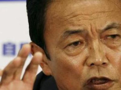 Стариков просят не задерживаться на этом свете - В Мире