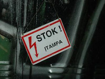 Реорганизация «Visagino energija»: электросети (добавлены договора) - В Висагинасе