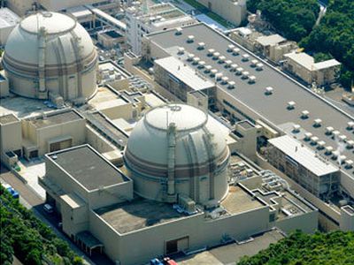Япония откажется от атомной энергетики в ближайшие 30 лет - Энергетика