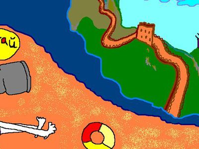 Когда и почему назвали Китай Китаем? - Наука и здоровье