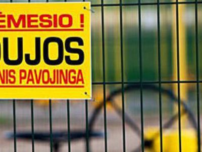 Литва подаст на «Газпром» в Стокгольмский суд - Энергетика