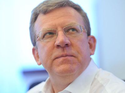 Россия сблизится с Европой раньше Украины, считает Кудрин - В Мире