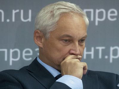 Помощник президента РФ Белоусов не исключил возможность выделения кредита Украине - В Мире