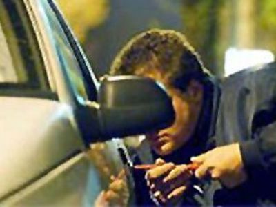 Автомагнитолы — снова под прицелом злоумышленников  - Происшествия и криминал