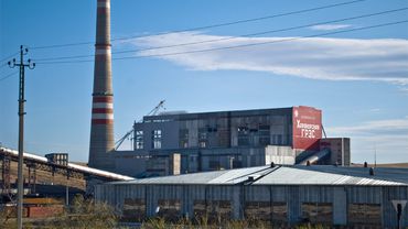 Два энергоблока отключились на крупнейшей в Забайкалье ГРЭС                                                                