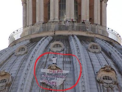 Italiano vero*: баста, Европа! - В Мире