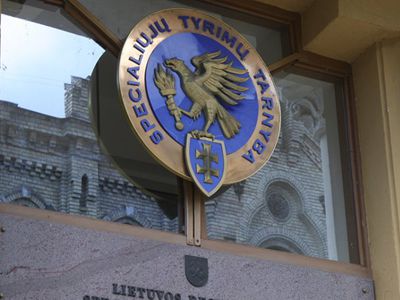 Есть ли место коррупции в подконтрольных самоуправлению учреждениях – решит STT - В Висагинасе