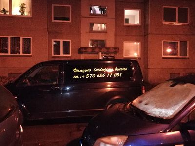 Сообщения сводки происшествий - Происшествия и криминал