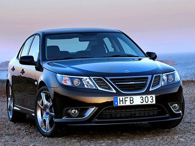 Saab сначала уничтожат, потом — продадут - Хобби, отдых и развлечения