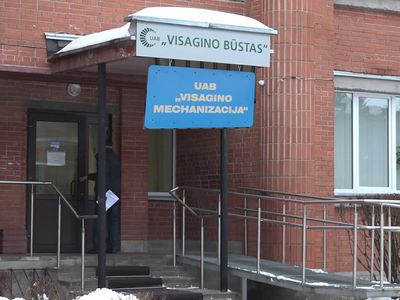 ЗАО «Висагино механизация» перестанет существовать - его присоединят к  ЗАО «Висагино бустас» (видео) - В Висагинасе