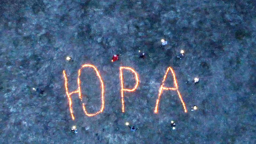 Помним, любим и гордимся! - В Висагинасе