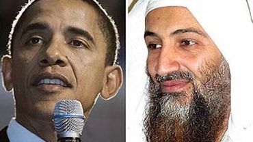 Бен Ладена убили ради переизбрания Обамы — Ахмадинежад