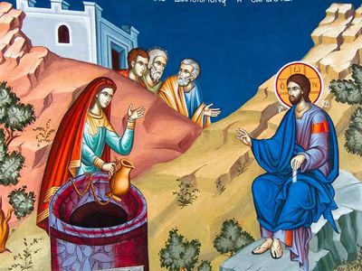 Расписание богослужений. Неделя 5-я по Пасхе о самарянке - Мир православия