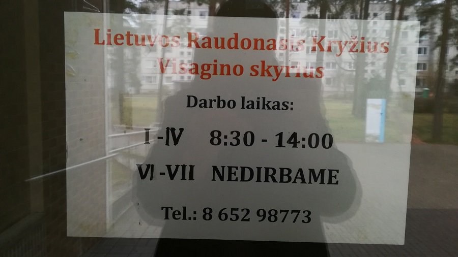 Работает ли висагинский Красный Крест? - В Висагинасе